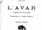 L'avar, Molière. | Recurso educativo 34193