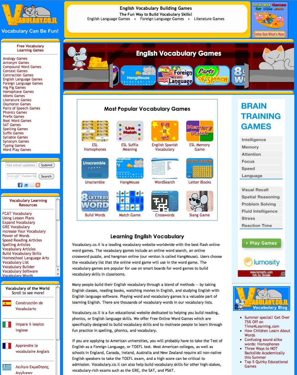 English Vocabulary Games | Recurso educativo 40318