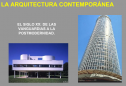 La arquitectura contemporánea | Recurso educativo 60331