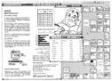 Interfaces gráficas de usuario | Recurso educativo 10826