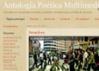 Antología poética multimedia | Recurso educativo 32257