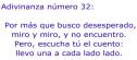 Usa el coco y adivina: busco | Recurso educativo 6167