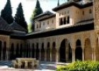 Alhambra de Granada | Recurso educativo 7565