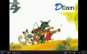 Story: Bremen Town Musicians | Recurso educativo 79588