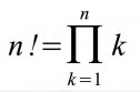 Trocitos de código (II). Recursividad y la función factorial | Recurso educativo 82795