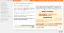 Proporcionalidad compuesta | Recurso educativo 62501