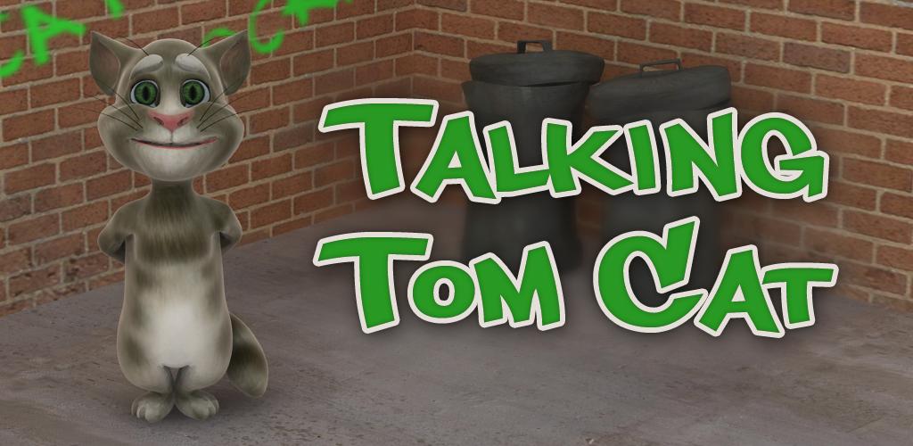 Talking Tom Cat y Tom`s Messenger | Recurso educativo 89119