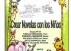 MODULO DE NOVELA INFANTIL | Recurso educativo 92419